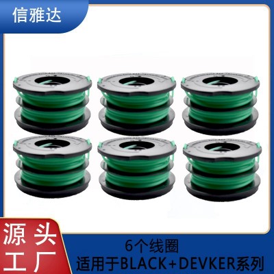 兼容BLACK DECKER DF-080百得打草頭線軸割草機配件6件裝