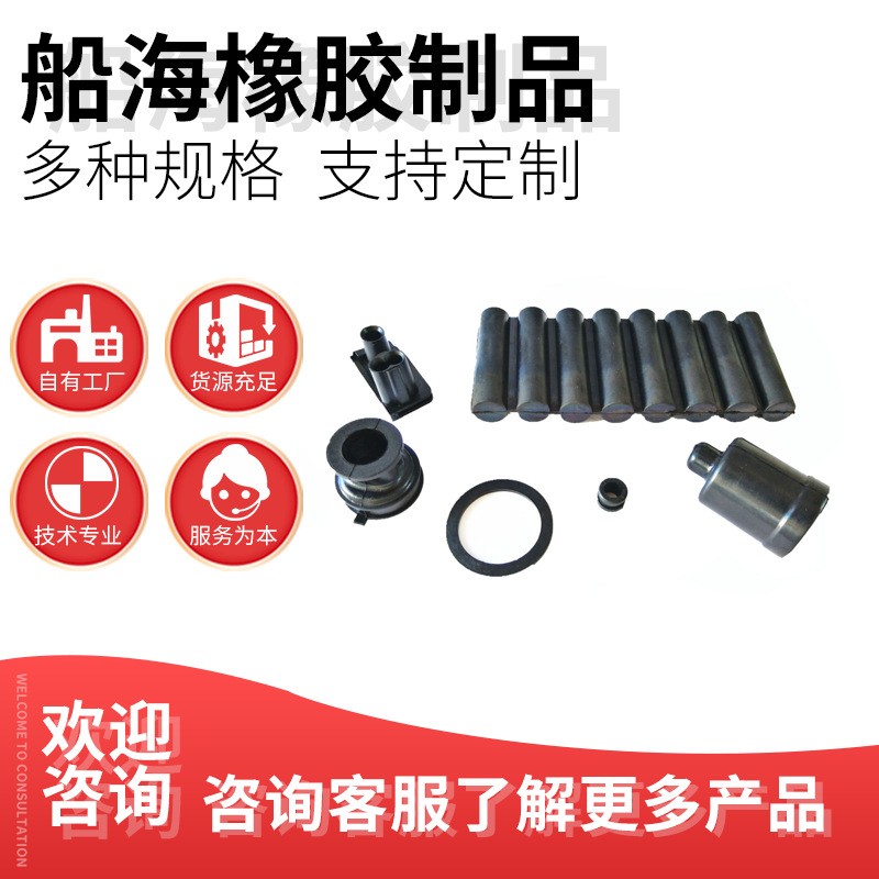 廠家直供MS400油鋸橡膠件 進(jìn)氣管 墊片 排墊 防護(hù)套 園林工具配件