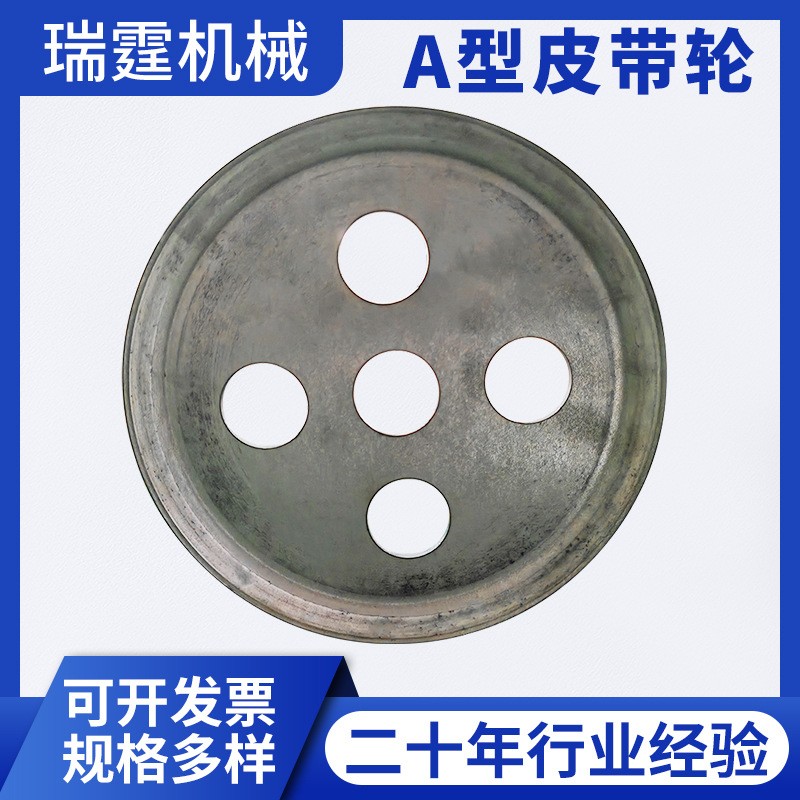 廠家批發單槽A型機械旋壓皮帶輪 精密STHC同步連軸皮帶輪齒輪定制