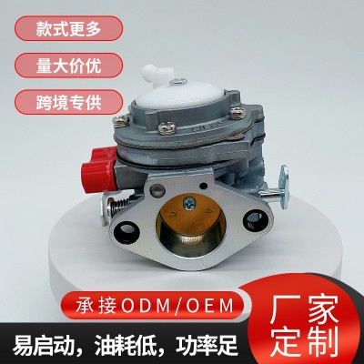 適應(yīng)于STIHL070切割機化油器園林機械鋸木機鋁合金化油器廠家批發(fā)