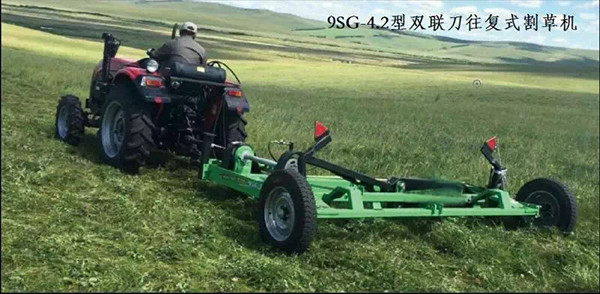 蒙拓9SG-4.2型雙聯(lián)刀往復(fù)式割草機(jī)