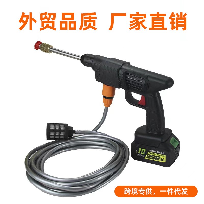電動無線洗車機家用澆花園高壓充電式鋰電池便攜式洗車水 槍洗車槍