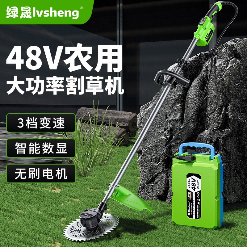 無刷電動割草機充電式農用多功能背負除草神器大功率園林草坪打草