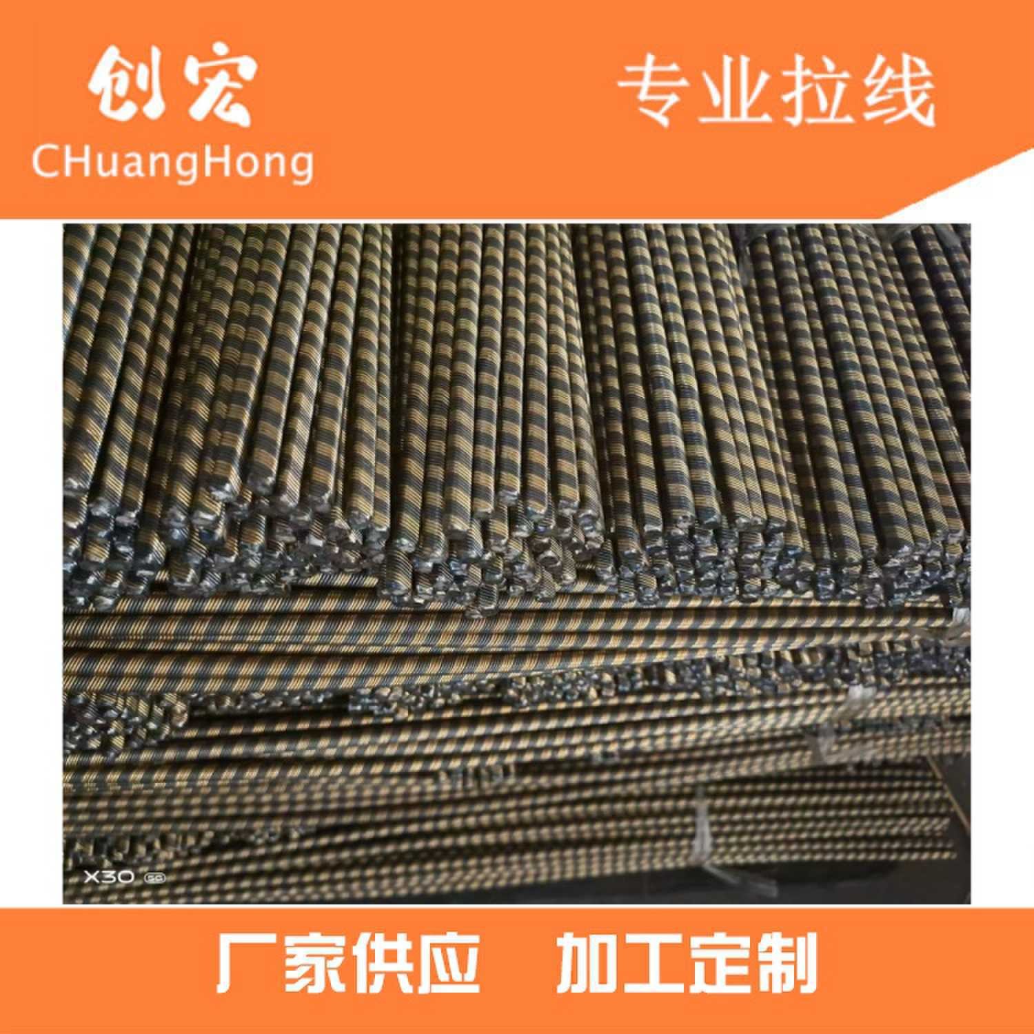 廠家供應掃雪機軟軸 割草機軟軸 軟軸芯