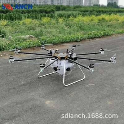 源頭工廠 用于精確農(nóng)作物噴灑便宜的夜間導(dǎo)航功能農(nóng)業(yè)無(wú)人機(jī)