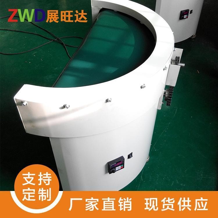 無內(nèi)徑轉(zhuǎn)彎皮帶機(jī) 展旺達(dá)90度 180度平穩(wěn)輸送 車間專用流水線