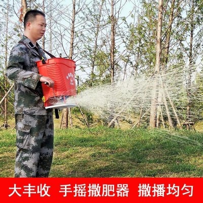 農用手動施肥器料魚餌投料施肥器撒肥機小麥水稻播種機手搖式施肥