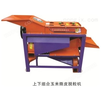 上下組合家興牌上下組合玉米脫粒機(jī)廠家批發(fā)零售 價(jià)格實(shí)惠