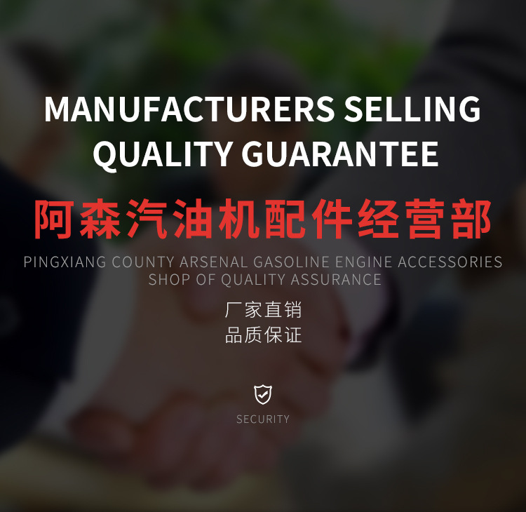 新世紀(jì)詳情_01