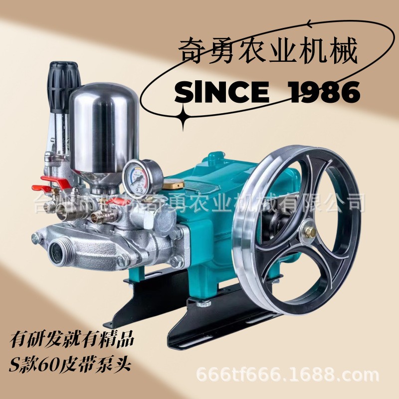 三缸柱塞泵農(nóng)用26型60型農(nóng)田果園果樹高壓噴霧器打藥泵霧炮機(jī)泵頭