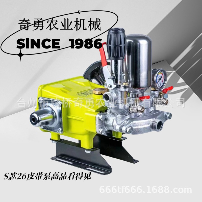 奇勇三缸柱塞泵26泵60泵農(nóng)用高壓打藥泵農(nóng)田果樹園林動(dòng)力噴霧泵