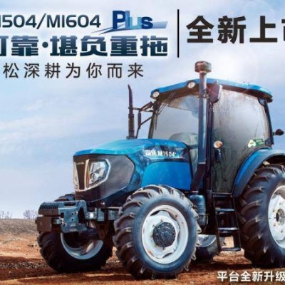 雷沃拖拉機M1504拖拉機
