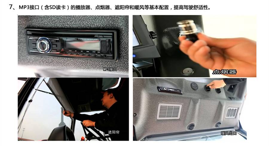 東方紅LF904輪式拖拉機 東方紅LF904輪式拖拉機