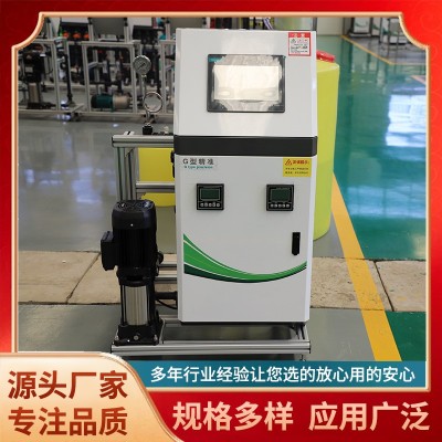 單雙通道三通道水肥一體化園林農業灌溉施肥全自動智能水肥一體機