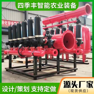 農田灌溉全自動反沖洗疊片過濾器T型H型水肥一體化手動盤式過濾器