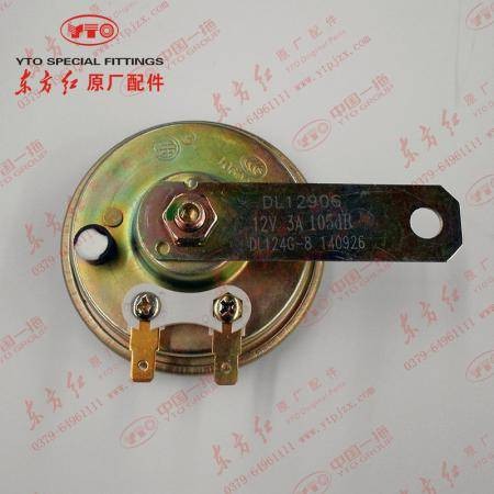 東方紅DL1290G喇叭