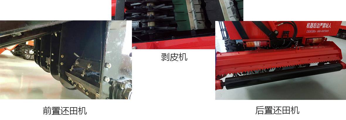 沭河產品細節圖_02