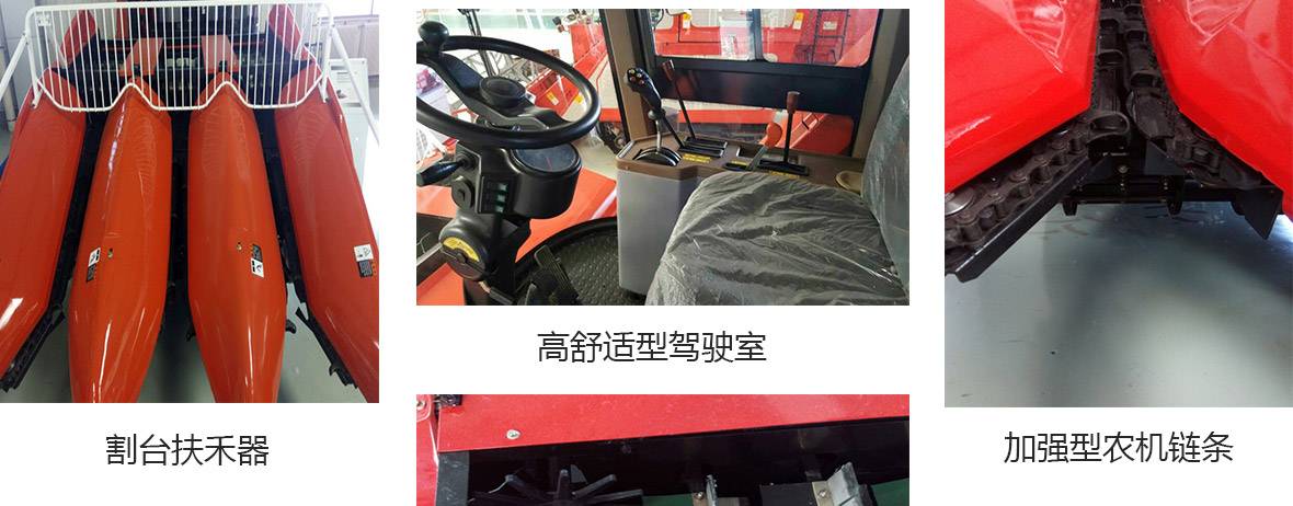 沭河產品細節圖_01