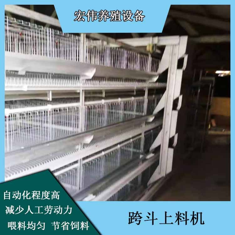 養雞場自動飼喂設備 大型規?；u舍喂料機 可行走喂飼料設備
