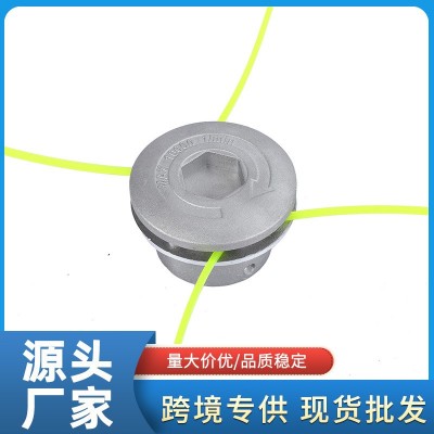 廠家直發(fā)割草機(jī)軸承款打草機(jī) 鋁蓋凹槽打草頭 剪草頭園林機(jī)械配件