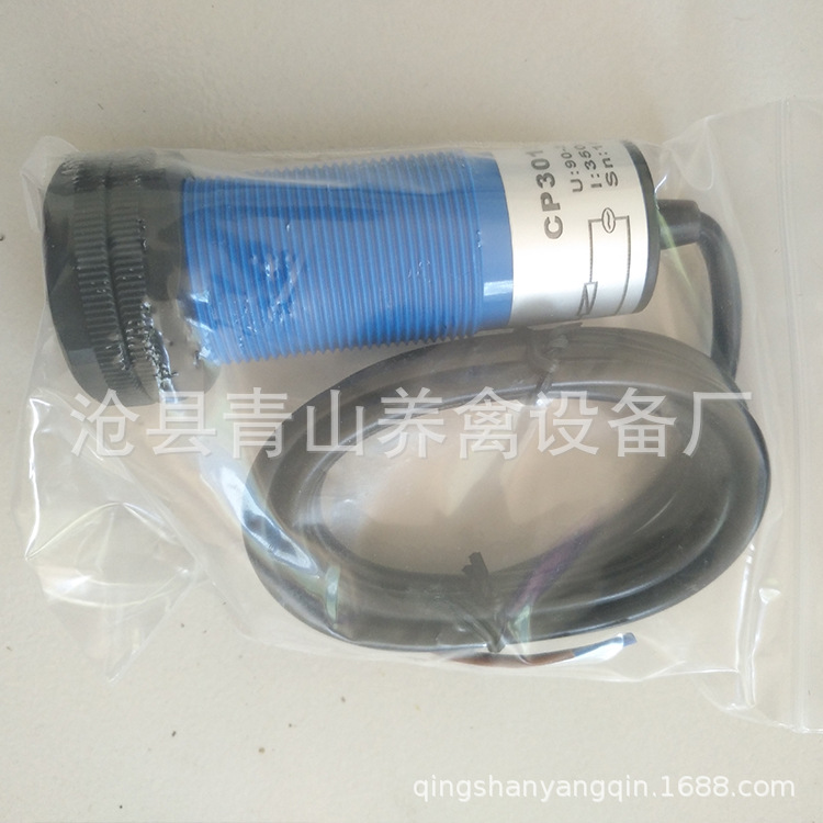 自動(dòng)料線 雞舍養(yǎng)雞料線 養(yǎng)雞自動(dòng)料線 肉雞養(yǎng)殖設(shè)備 平養(yǎng)雞料線