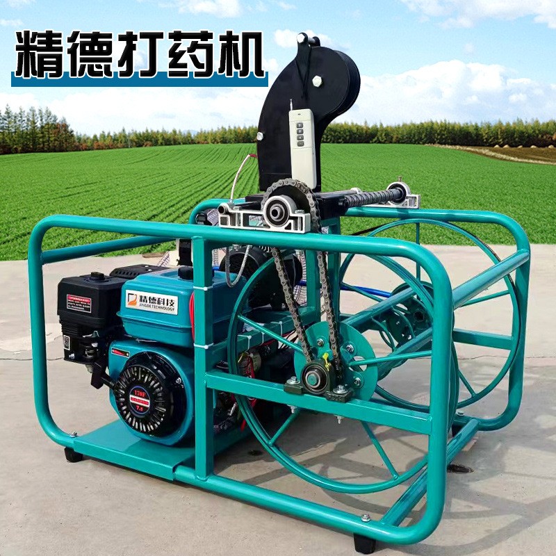 新款精德汽油打藥機(jī) 360度轉(zhuǎn)向自動感應(yīng)收放管噴霧器 果園打農(nóng)藥