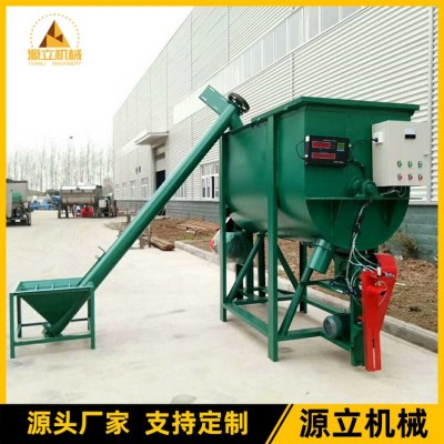電腦計(jì)量干粉砂漿攪拌機(jī) 臥式螺帶混料機(jī) 粉體混料機(jī) 粉末拌料機(jī)