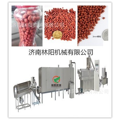 供應林陽漂浮飼料生產線，漂浮膨化魚飼料生產線，飼料加工設備