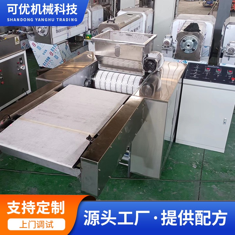 大型高蛋白寵物冷壓糧設(shè)備 低溫烘焙鮮肉寵物糧生產(chǎn)線 冷壓糧設(shè)備