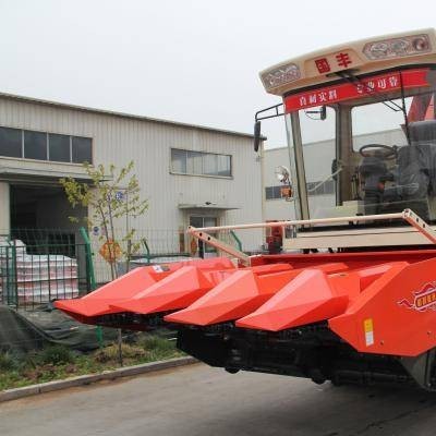 國(guó)豐4YZP-4D國(guó)豐4YZP-4D型自走式玉米收獲機(jī)