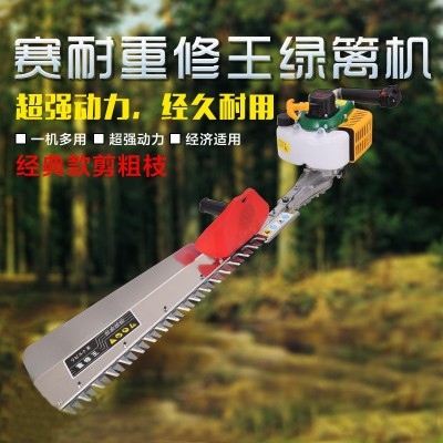 綠籬機(jī)配套華盛動力重修王粗枝剪茶園綠化籬笆修剪機(jī)植保機(jī)械