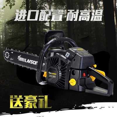 58油鋸伐木鋸汽油鋸大功率進(jìn)口配件家用鏈鋸小型電鋸多功能砍樹機(jī)