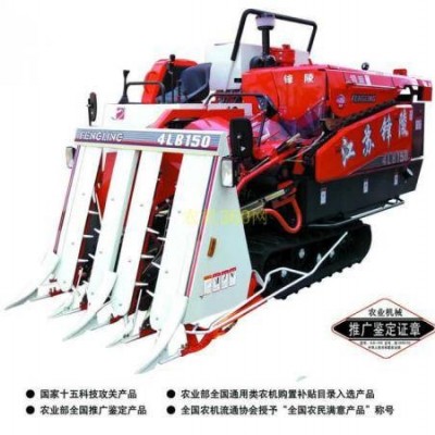常發(fā)鋒陵4LB-150半喂入聯(lián)合收割機
