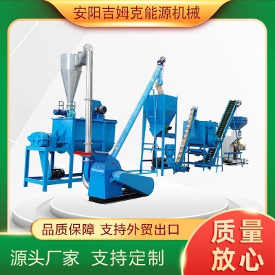 供應時產1噸大中小型飼料顆粒機生產線廠家 牛羊豬飼料顆粒機械