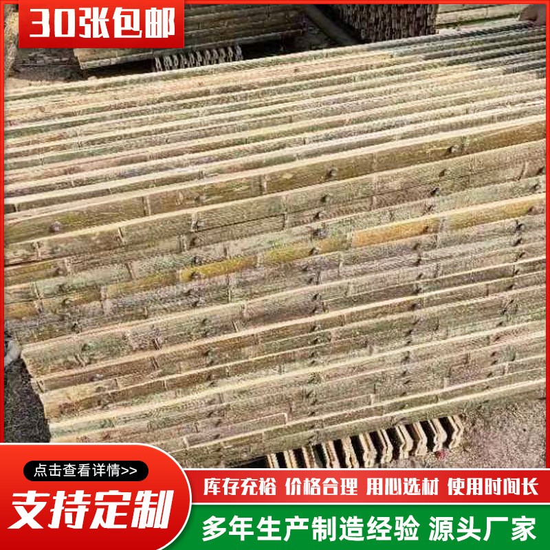 現貨竹木羊床漏糞板 畜牧養殖設備養殖床大貨批發養羊養殖漏糞板