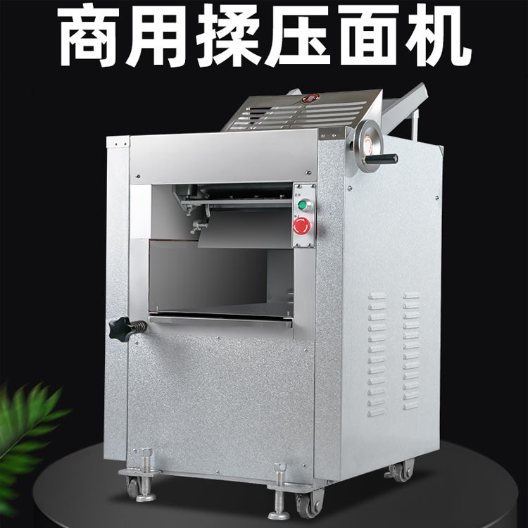恒聯(lián) MT320商用揉壓面機(jī) 大型MT288壓面團(tuán)機(jī)MT388S電動(dòng)揉壓面機(jī)