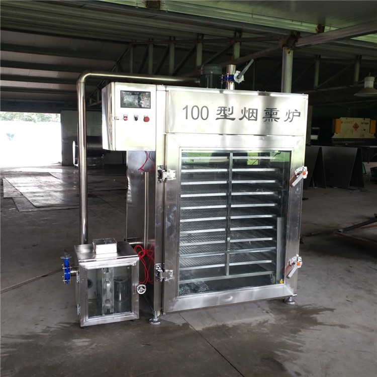 燒雞燒鴨燒鵝煙熏爐不銹鋼蒸熏爐豆干煙熏爐設備熟食上色設備