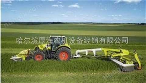 CLAASDISCO3150TRC牽引式割草機(jī)