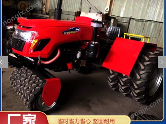 四缸小麥鎮(zhèn)壓器