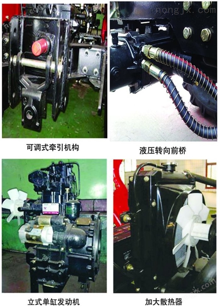 時(shí)風(fēng)SF200L拖拉機(jī)