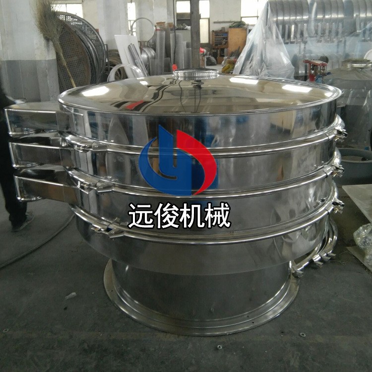 長期供應不銹鋼圓振動篩 粉末涂料生產(chǎn)設備食品振動篩分機