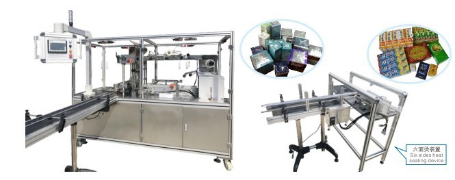 世越機械全自動薄膜包裝機 覆膜機 適用于各類盒裝物品及固體膏體
