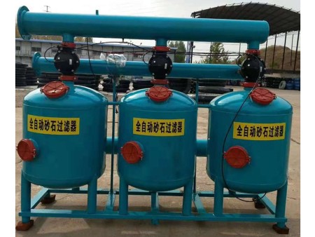 智能水肥一體化