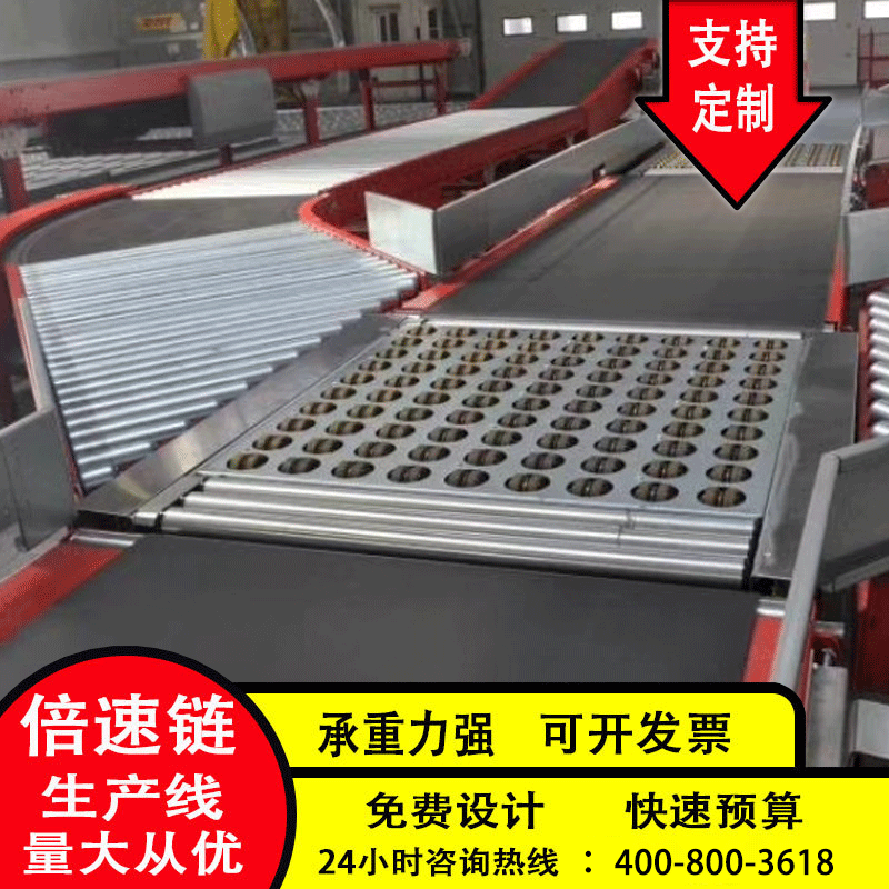 皮帶滾筒輸送機 智能高速分流輸送線 斜擺輪分揀機自動化設備定制