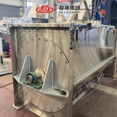 和協機械 發酵飼料用不銹鋼臥式混合機 發酵飼料成套設備