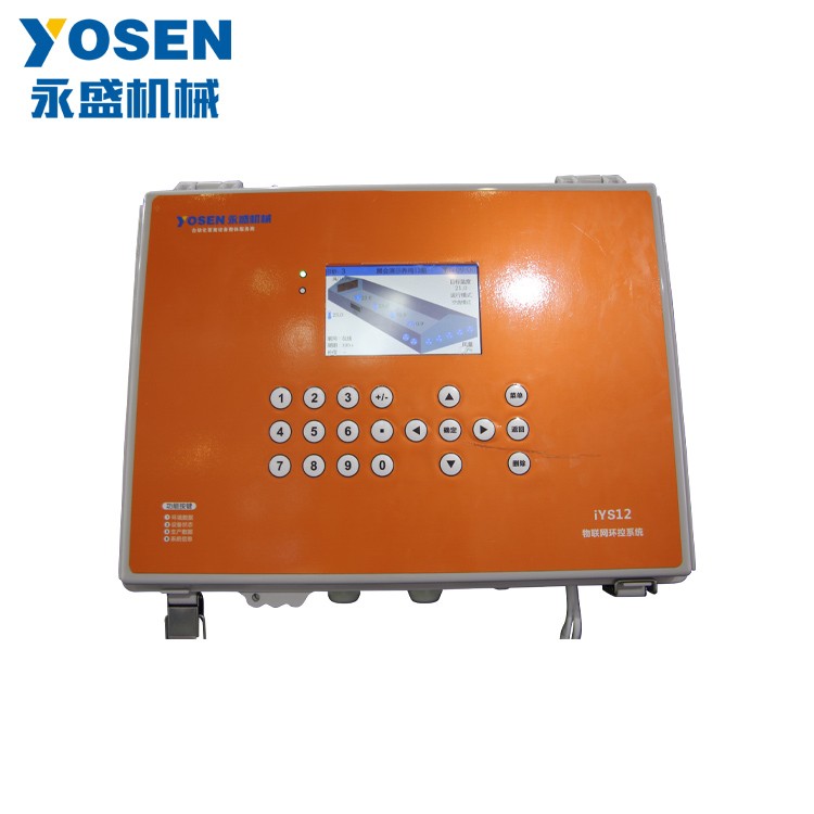 養(yǎng)雞場智能環(huán)控系統(tǒng)雞舍專用環(huán)境控制系統(tǒng)現(xiàn)代新型大型籠養(yǎng)設(shè)備