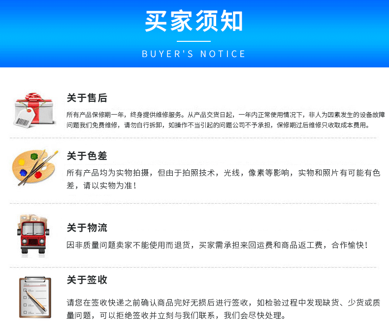 17、高壓煎藥包裝機(jī)（無logo）_11