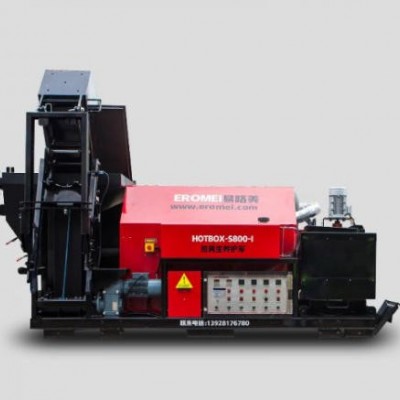 熱再生綜合養(yǎng)護車（分體式）