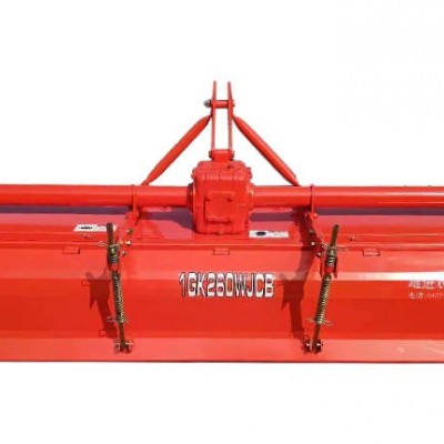 旋耕機(jī)（18年版）