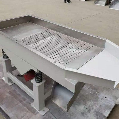 往復震動清理篩